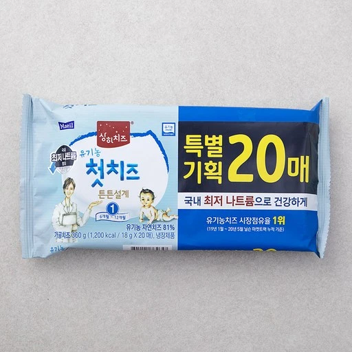 [ㅋㅍ]상하치즈 유기농 첫치즈 20매 1STEP, 360g, 1개( 6,980원, 32% 할인)