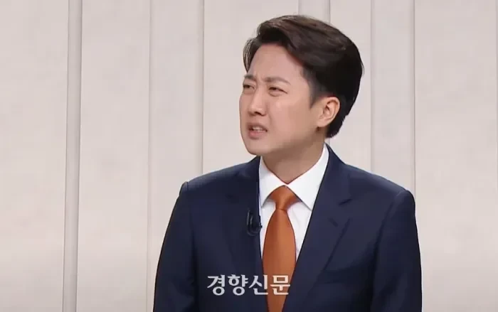 최악의 영포티.jpg