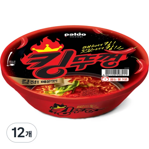 [ㅋㅍ]팔도 킹뚜껑 110g, 12개( 13,150원, 18% 할인)