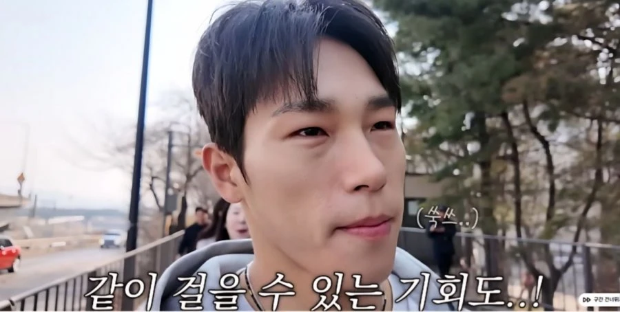 성형수술한 윤성빈 근황 jpg