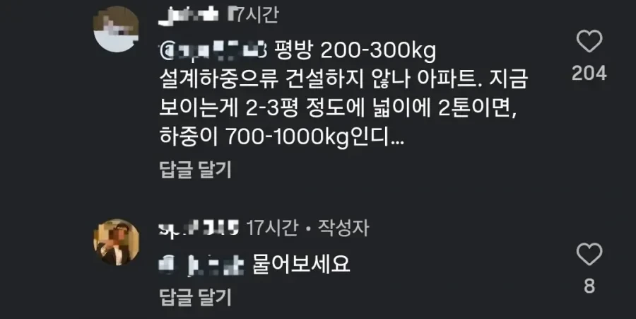 20260504135737_A7yugUdHrL.webp
