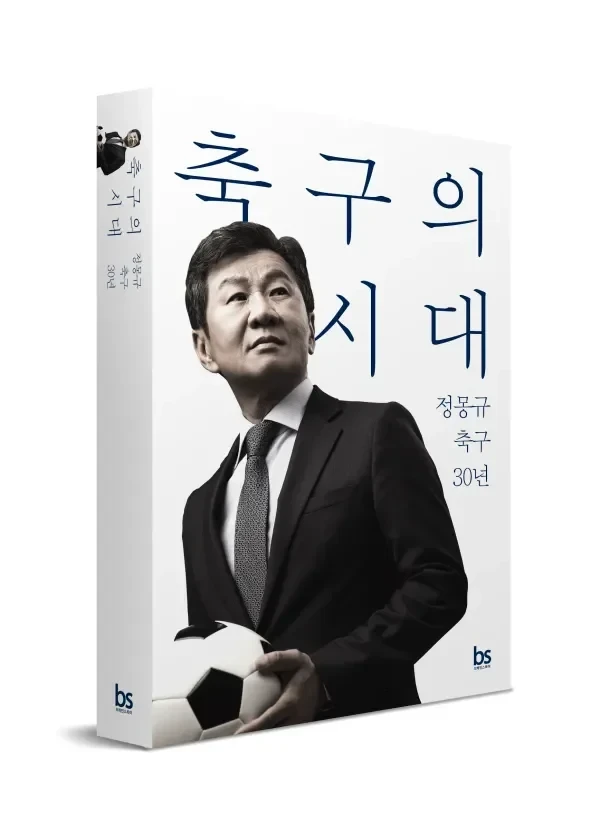 업계 1위 영창피아노 부도 과정