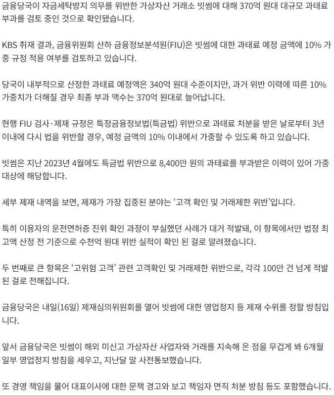 20260315154157_lXRitUgPwO.webp