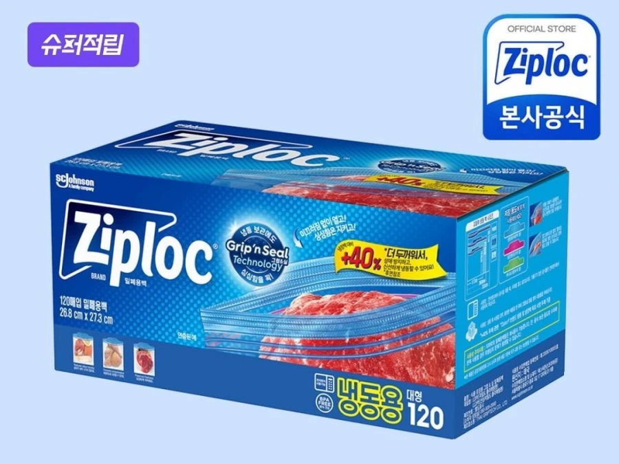 20260526022552_RlO9AsX8OH.jpg