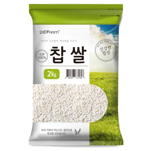 [ㅋㅍ]대구농산 건강한밥상 찹쌀, 2kg, 1개( 10,300원, 22% 할인)