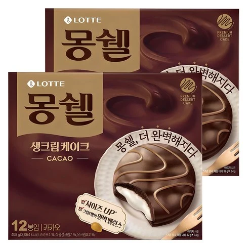 [ㅋㅍ]몽쉘 생크림케이크 카카오, 408g, 2개, 408g × 2개( 6,900원, 22% 할인)