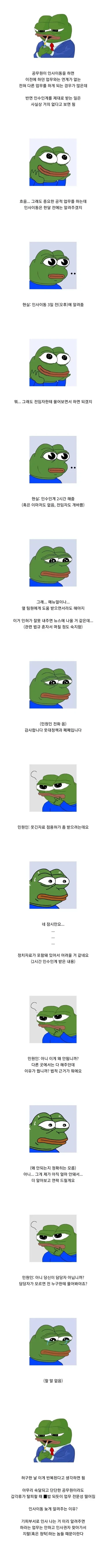 20260326115229_wrB5FJ2zfM.webp
