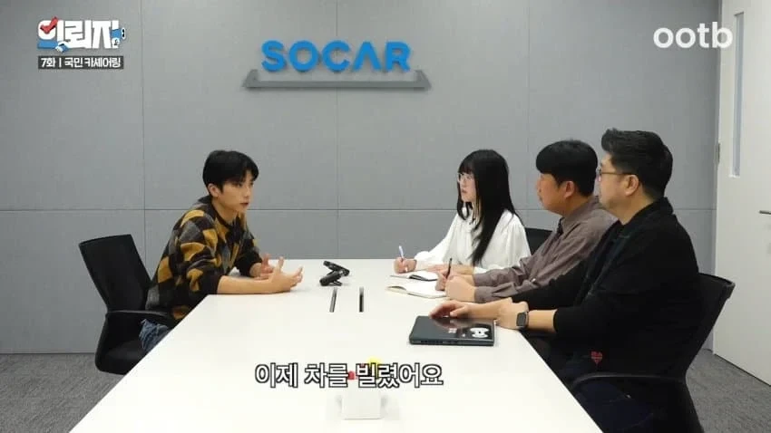 차량 내 흡연때문에 골치라는 렌트카업체.jpg