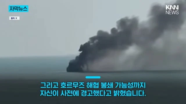 videoframe_26282.png