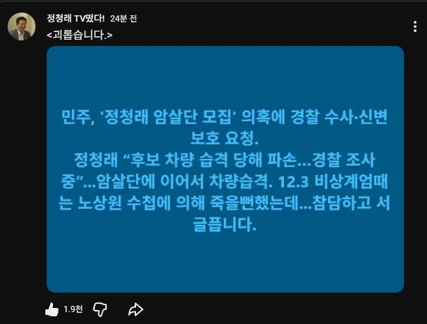 진짜 미쳐 돌아가네요
