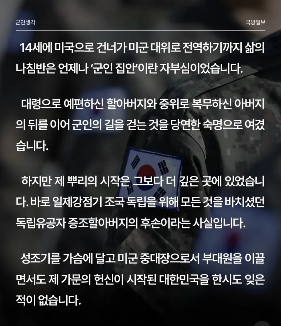 20260324074642_MySV3oFGle.webp