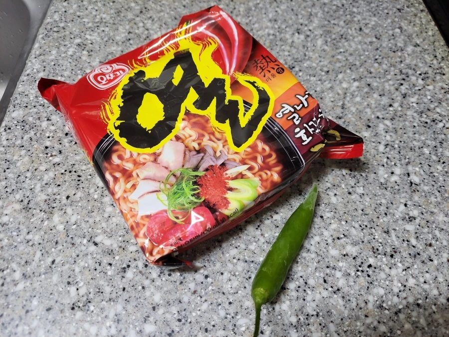 잘가요 열라면 ㄷㄷ
