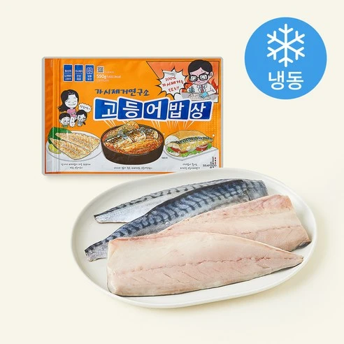 [ㅋㅍ]가시제거연구소 고등어밥상 오렌지라벨 4~5입 (냉동), 550g, 1개, 550g × 1개( 15,920원, 21% 할인)