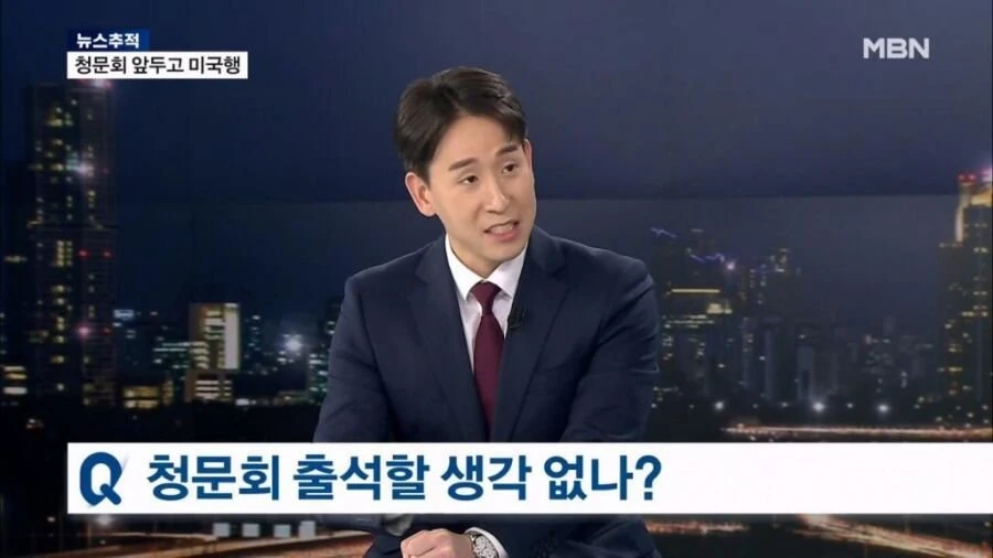 홍명보 한국 돌아올 생각 없다