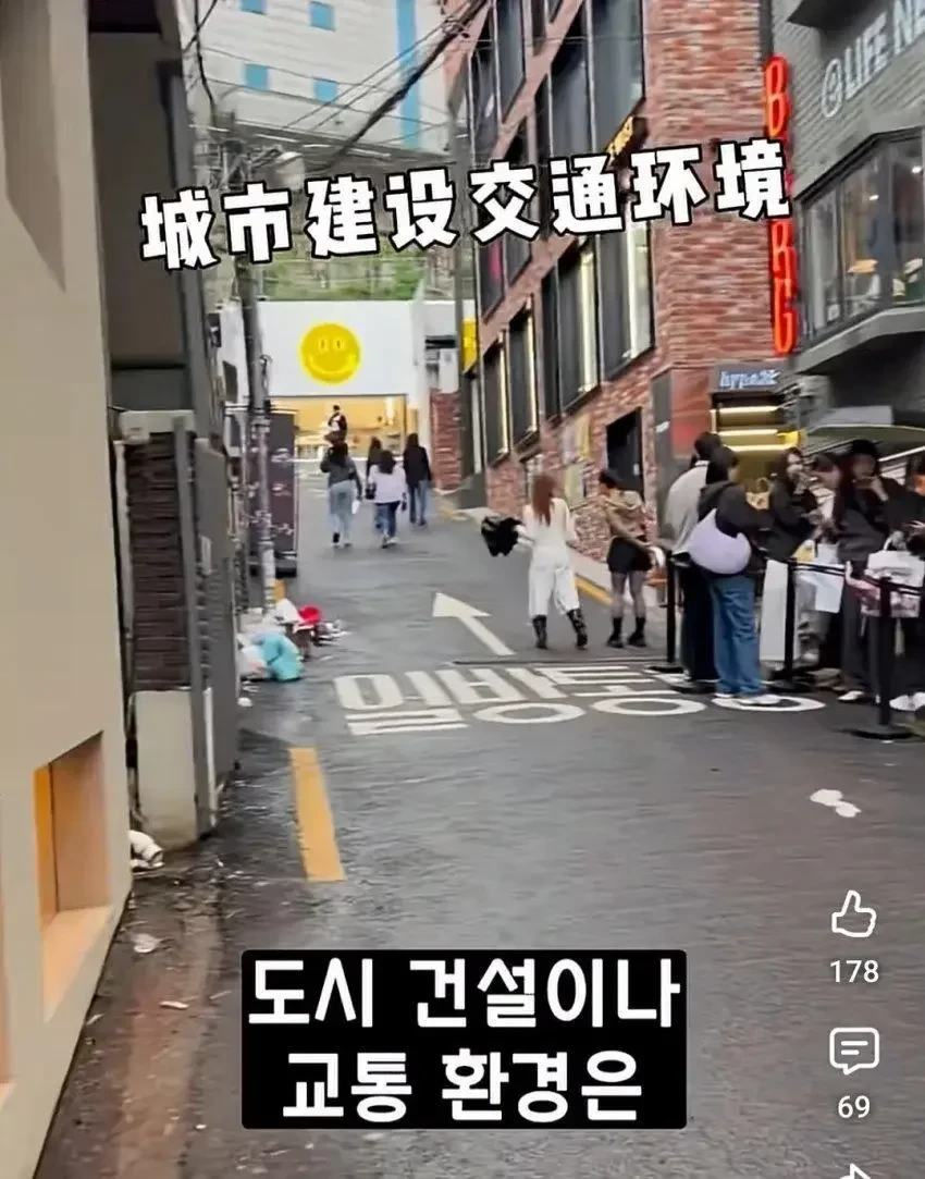 서울 처음 와본 중국 여자 반응.jpg