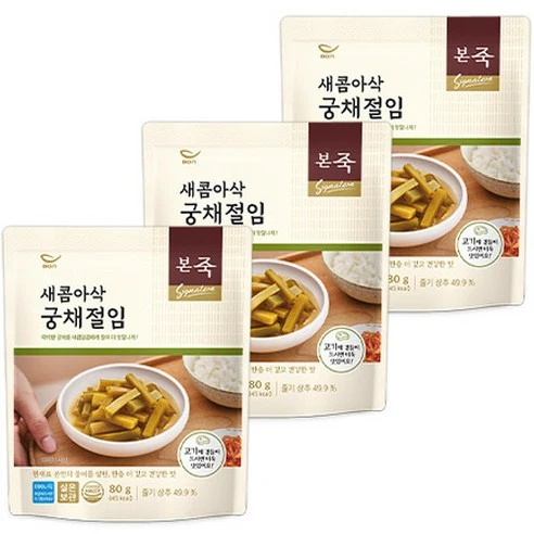 [ㅋㅍ]본죽 새콤아삭 궁채절임, 80g, 3개( 6,850원, 36% 할인)