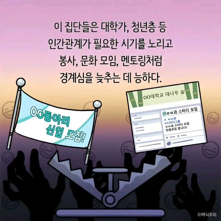 20260503203322_DdjJq1VbHl.webp