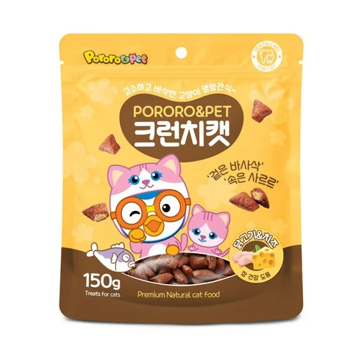 [ㅋㅍ]뽀로로펫 크런치캣 간식( 4,200원, 20% 할인)