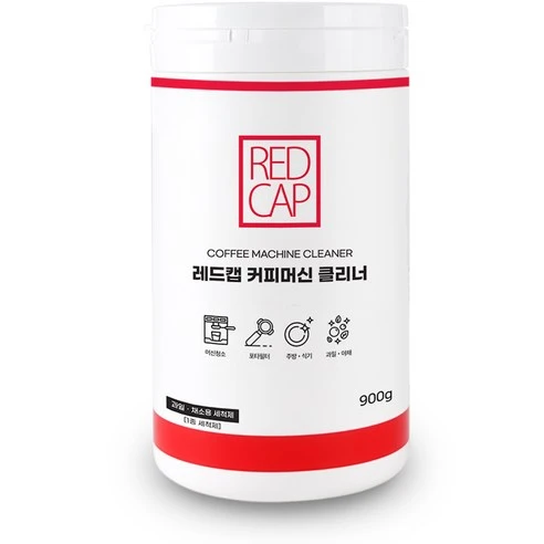[ㅋㅍ]누보 레드캡 커피머신 클리너, 화이트, 1개( 8,000원, 35% 할인)