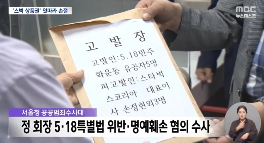 20260521213900_12QaoaZNbS.png
