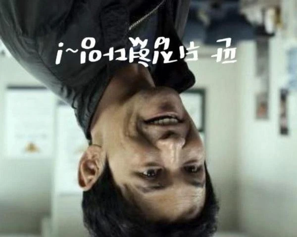 한방에 28억 하락 급매물 속출