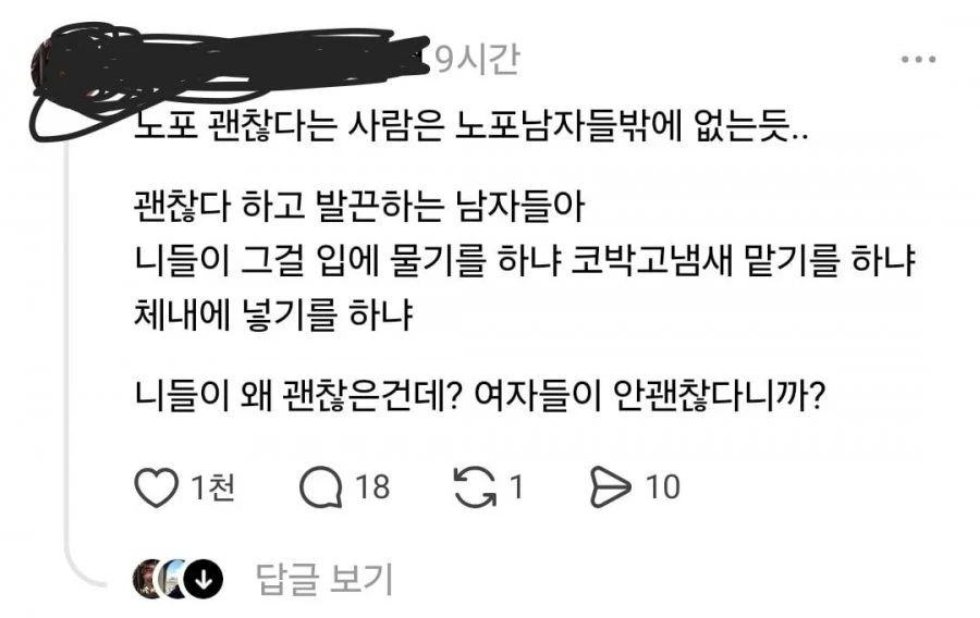 20260720193751_kKsEzR0BPT.jpg