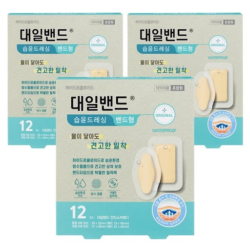 [ㅋㅍ]대일밴드 안티스카메디 습윤드레싱 방수밴드 2종( 17,200원, 24% 할인)
