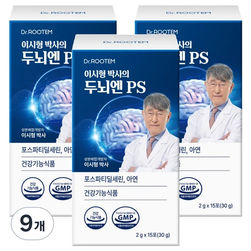 [ㅋㅍ]닥터루템 정품 이시형박사 두뇌엔 PS 포스파티딜세린 분말 스틱( 83,330원, 33% 할인)
