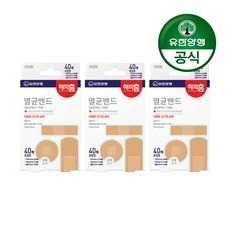[ㅋㅍ]유한양행 [본사직영] 해피홈 메디큐어 멸균밴드(혼합형) 40매입x3개(총 120매), 40매입, 1개( 8,570원, 19% 할인)