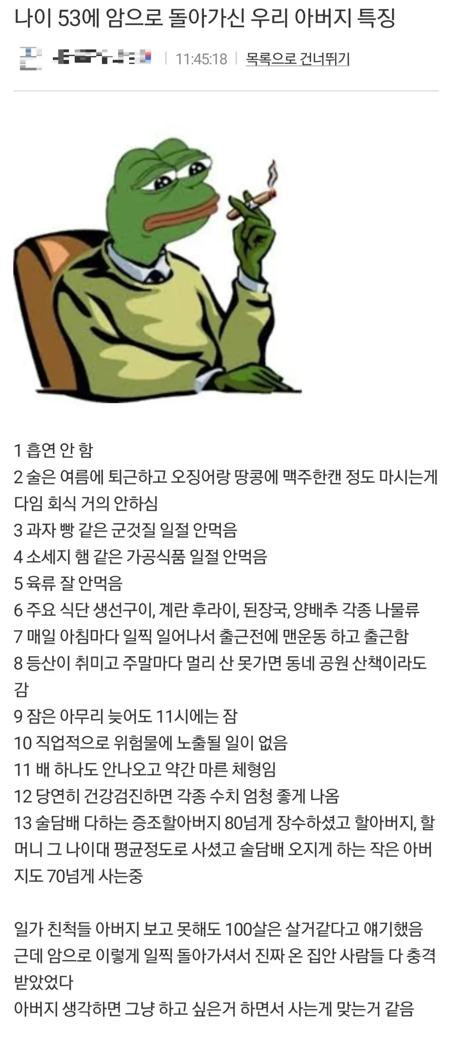 20260330210203_ez7JYzHJSG.webp
