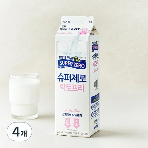 [ㅋㅍ]남양유업 GT 슈퍼제로 락토프리 맛있는 우유, 900ml, 4개( 2,640원, 73% 할인)