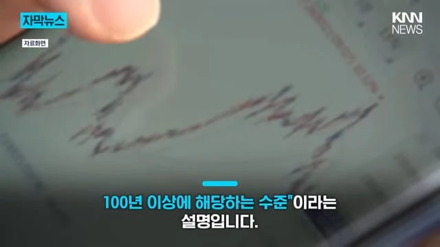 videoframe_61857.png