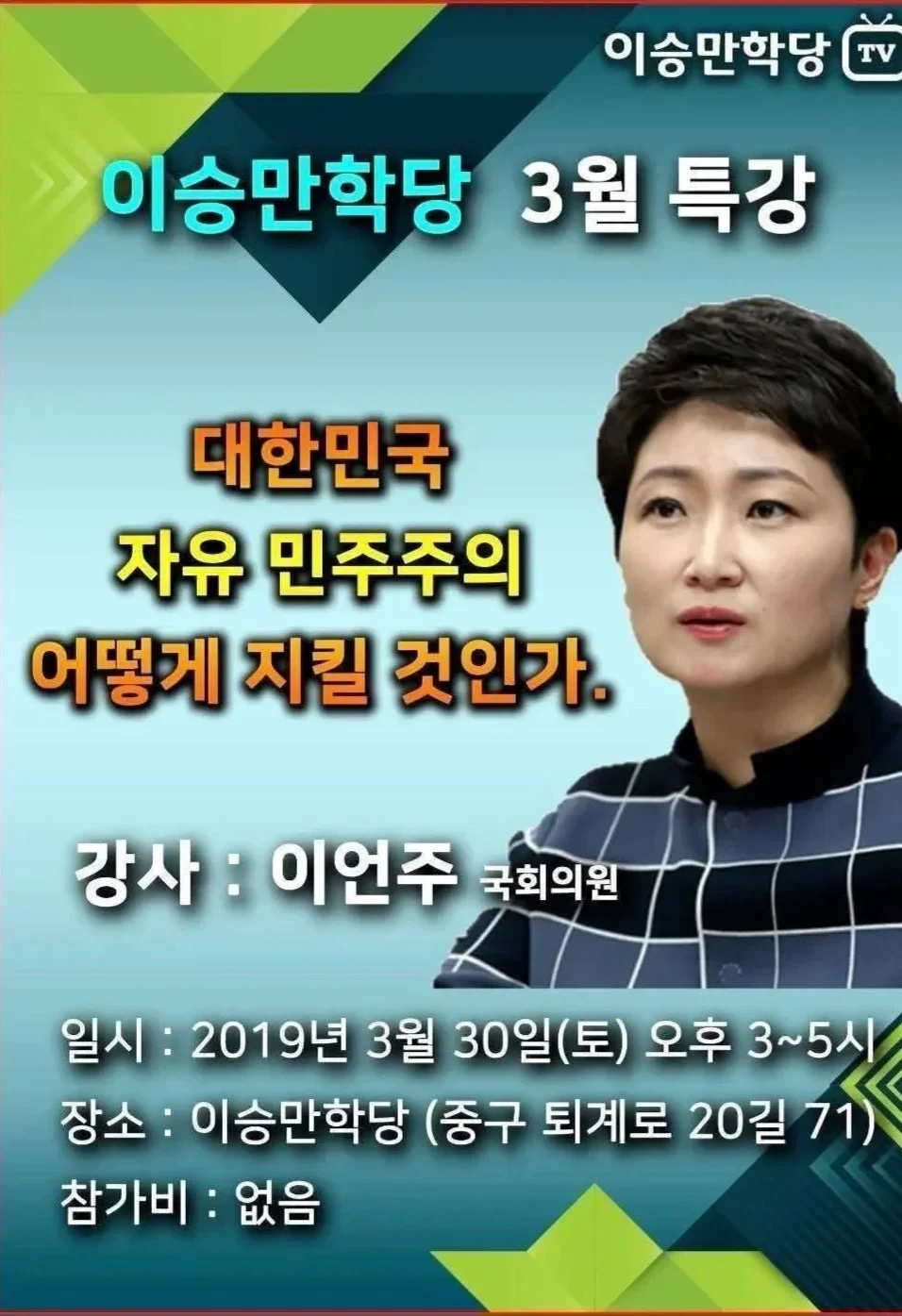 20260217074500_N515xUBYU2.webp