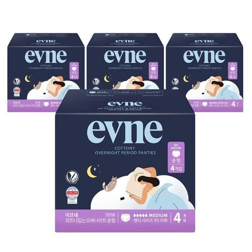 [ㅋㅍ]이브네 코트니 입는 오버나이트, 중형, 4개입, 4개( 6,400원, 44% 할인)