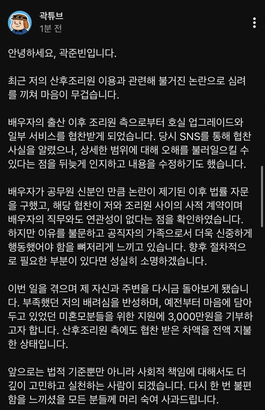 20260410131824_xwzMCHPcy2.webp