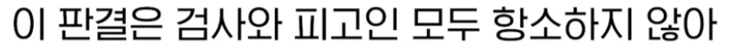 20260513183039_QJbNpHyzws.png