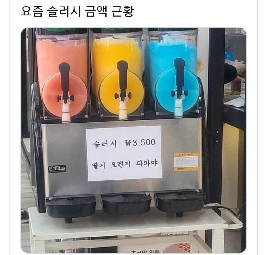 20260510162910_2lfmL1kqOc.jpg