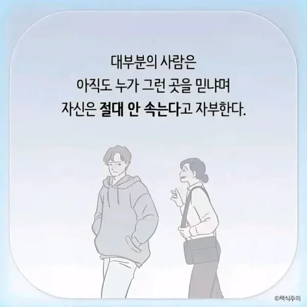 20260513202538_d3ItzSXtpL.webp