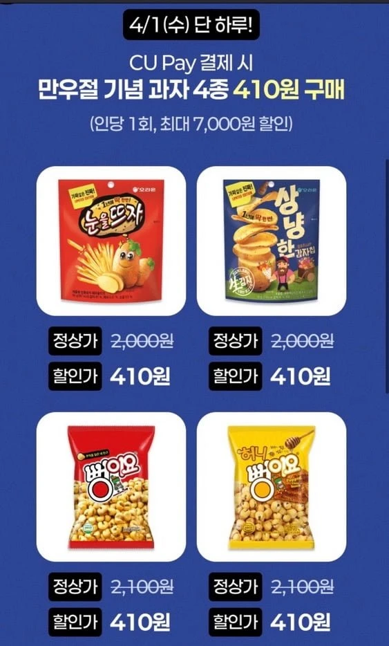 20260401031004_jyUEYXTFN8.jpeg