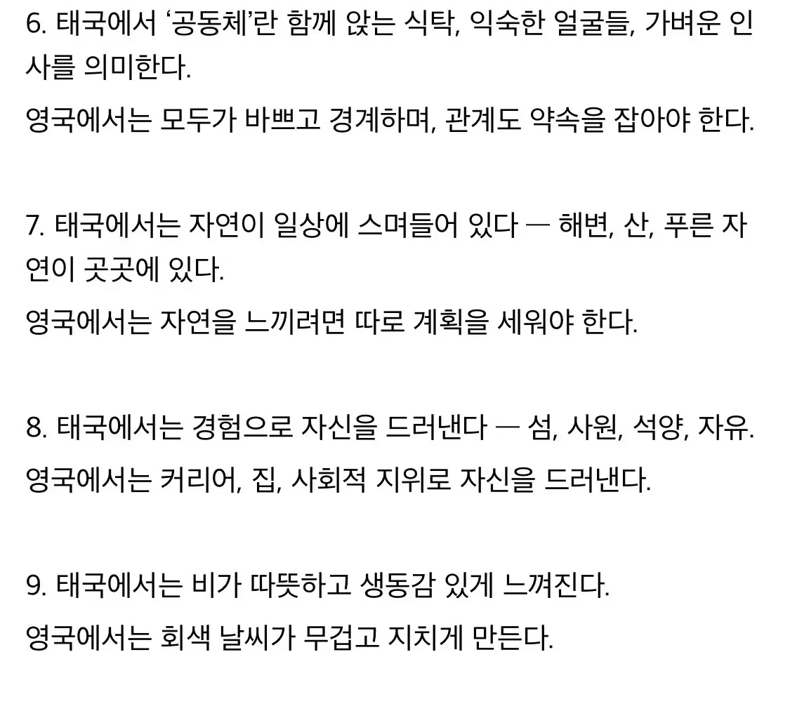 20260321024524_6gVdeZM8hq.webp
