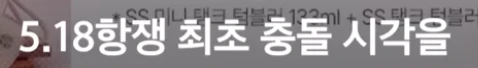 20260522064903_e6x8vb5nYO.png