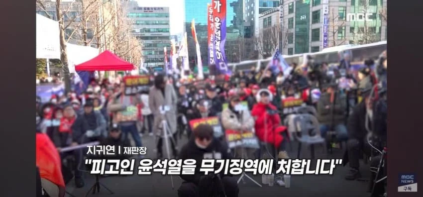 무기징역 선고되자마자 우네요