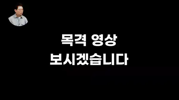 20260507214603_itouglc3nQ.webp