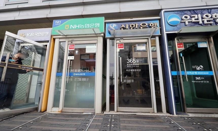 영끌족 비상 ㄷㄷ..jpg