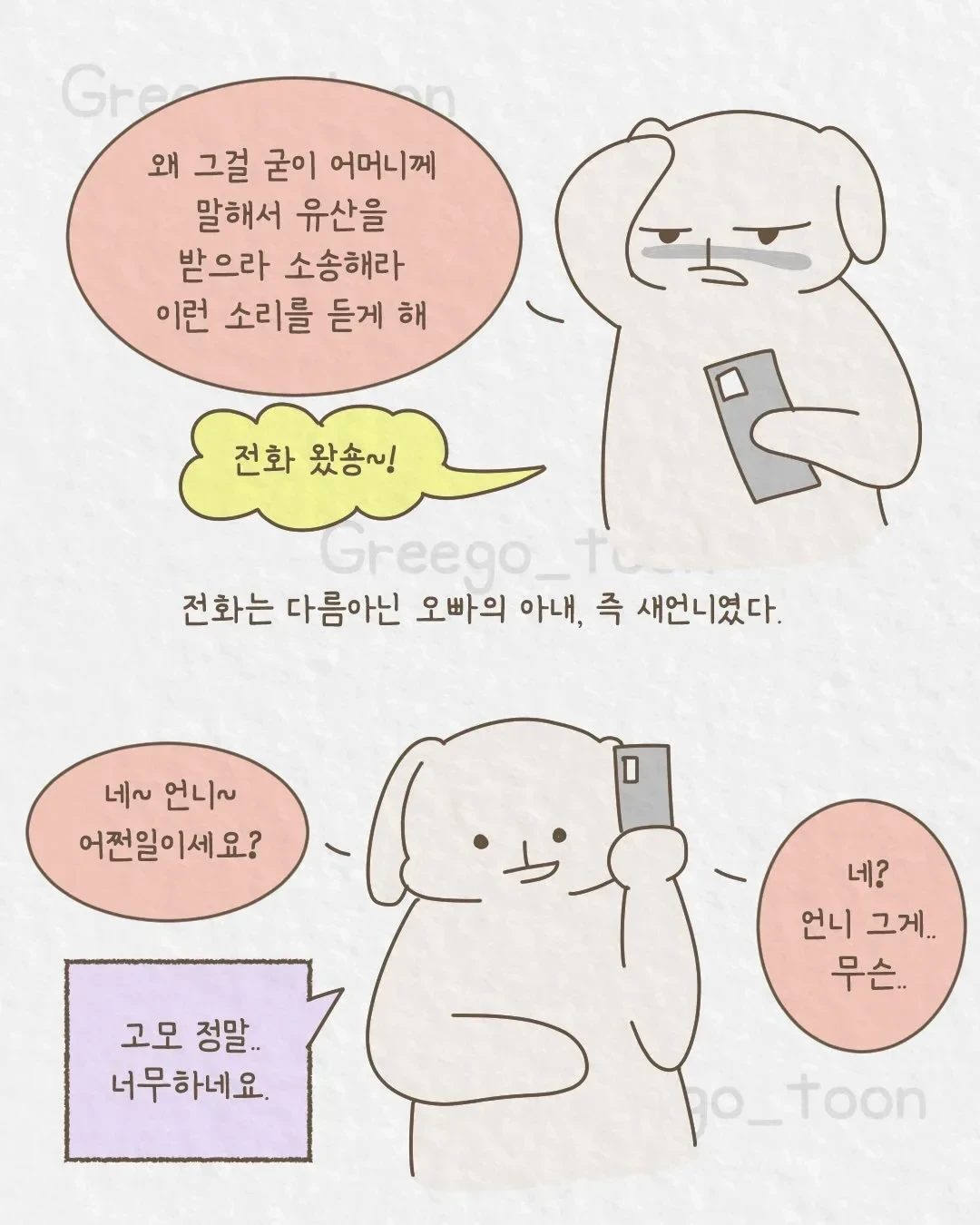 20260519095731_xhAUUn88am.webp