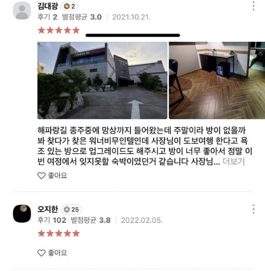 20260712214605_jqdOu1FhGK.jpeg