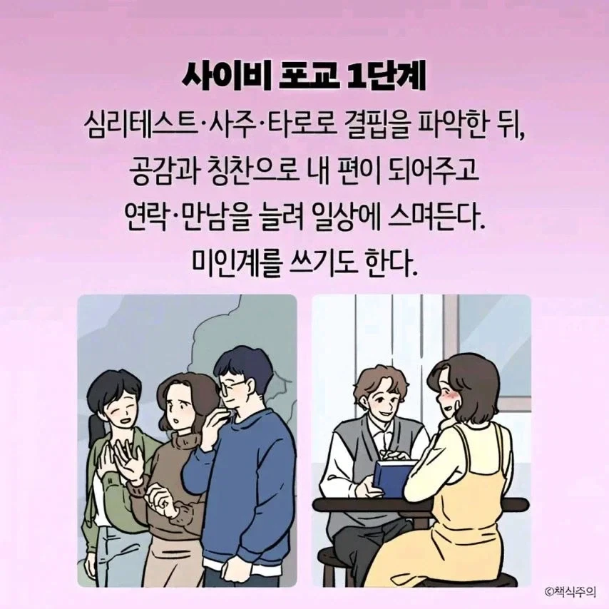 20260503203317_niRfZSDMRN.webp