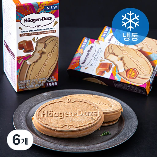 [ㅋㅍ]하겐다즈 크리스피 샌드위치 리치 카라멜 아이스크림 (냉동)( 17,900원, 37% 할인)