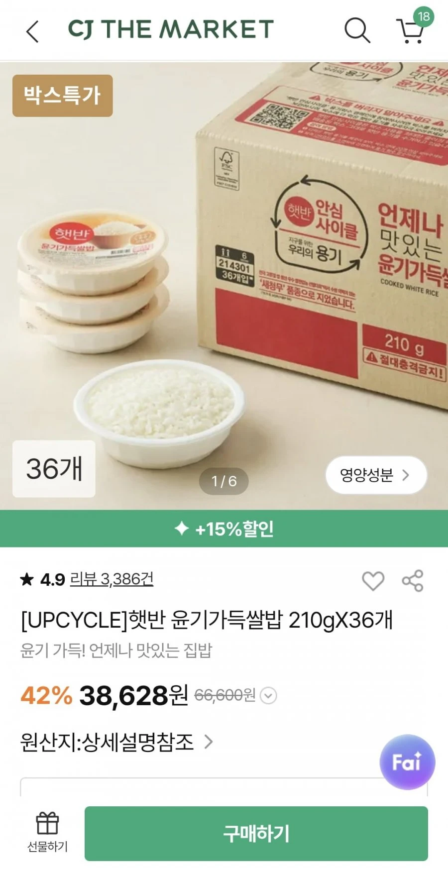 20260720121222_SyZ4SMbKKB.jpg