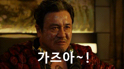 [PD수첩 10분 컷] 대한민국의 국교를 꿈꿨던 통일교!